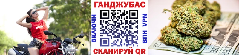 Хочу наркоту Петров Вал Канабис Кокаин А ПВП МЕФ