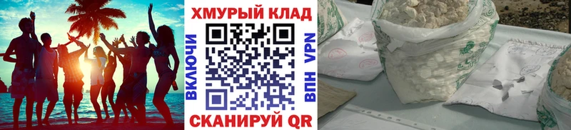 ГЕРОИН Heroin что такое наркотик Петров Вал