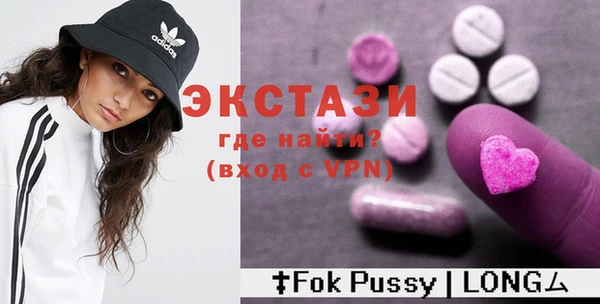 каннабис Дмитров