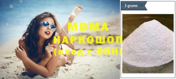 mdpv Елизово