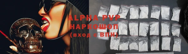mdpv Елизово