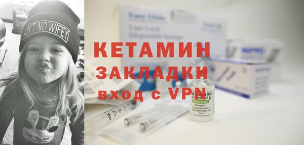 каннабис Дмитров