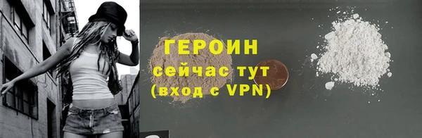 таблы Дмитриев