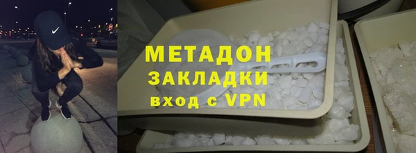 хмурый Дмитровск