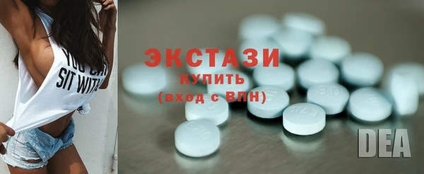 сатива Елабуга