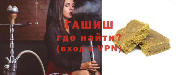 таблы Дмитриев
