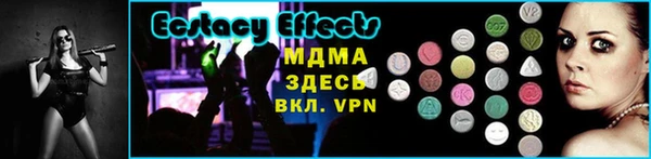 mdpv Елизово