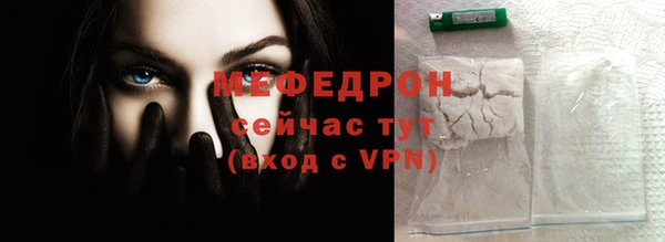 хмурый Дмитровск