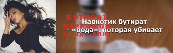 таблы Дмитриев