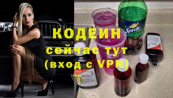 каннабис Дмитров