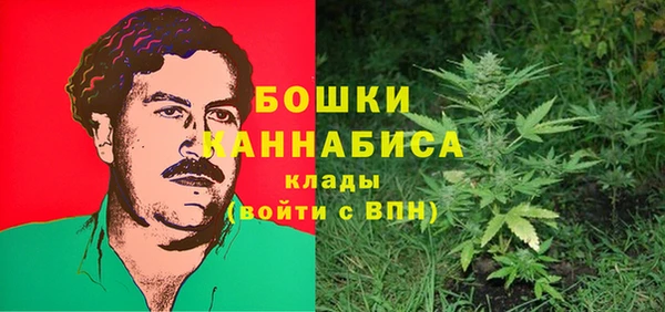 каннабис Дмитров