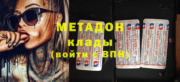 mdpv Елизово