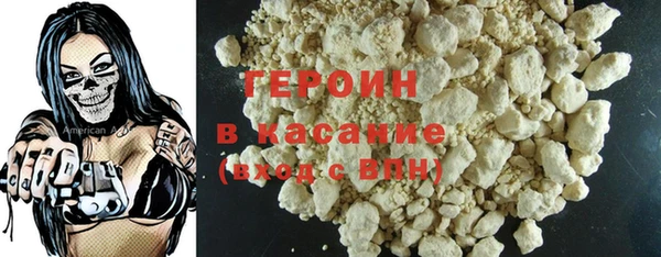 сатива Елабуга