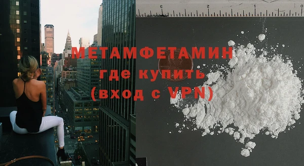 таблы Дмитриев