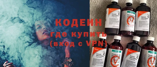 mdpv Елизово