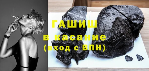 кокаин VHQ Заволжье