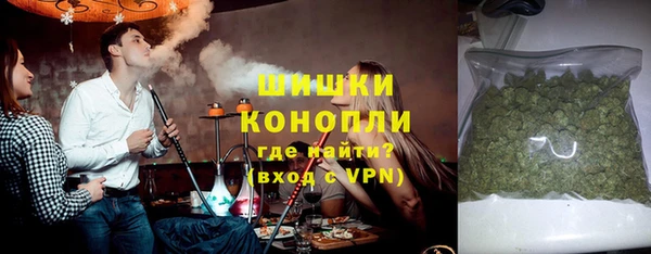 mdpv Елизово