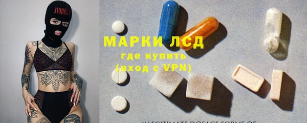 каннабис Дмитров