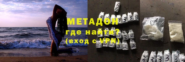 тгк Ельня