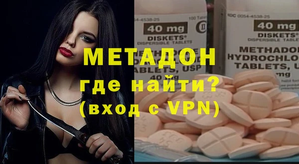 сатива Елабуга