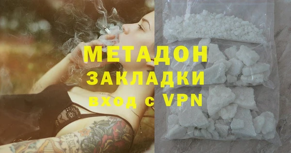 таблы Дмитриев
