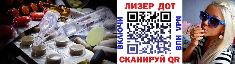 ЛСД экстази ecstasy  купить   Петров Вал 