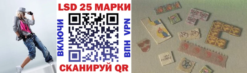 Марки N-bome 1,5мг  hydra ONION  мориарти Telegram  Петров Вал 
