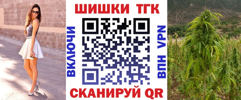 Канабис AK-47  нарко площадка какой сайт  Петров Вал  где купить наркоту 